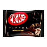 Kit Kat dunkle Schokolade - Biolaboratorium